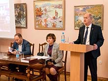 VII Международная научная конференция